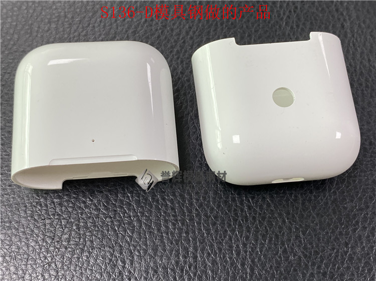 S136-D做的無(wú)線(xiàn)藍(lán)牙耳機(jī)